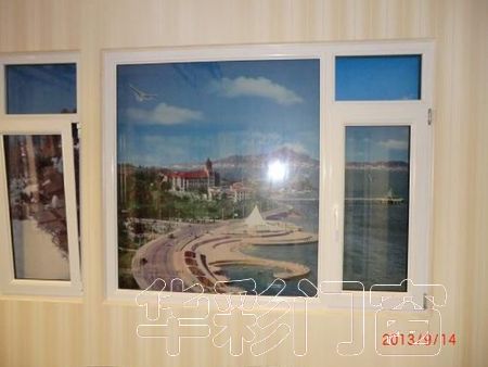 斷橋鋁門(mén)窗