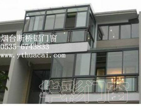 煙臺(tái)斷橋鋁門窗